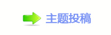 荧屏女刑警可以更有魅力